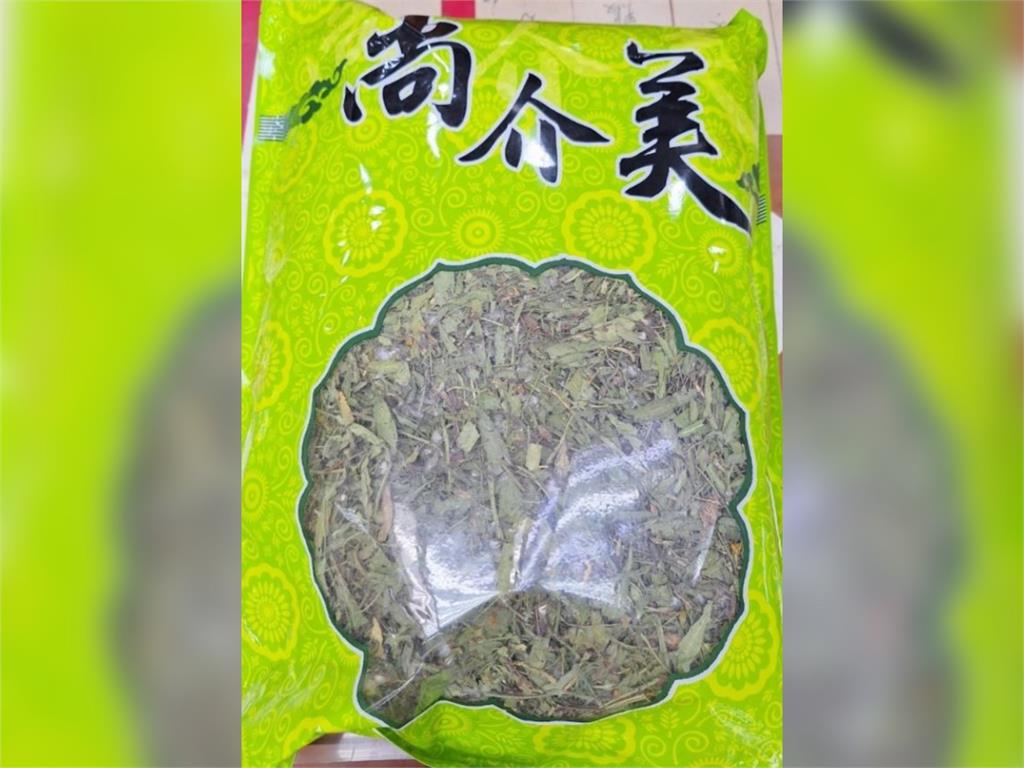 快新聞／北市中藥材蒲公英「摻異物」檢出「兔兒菜」　業者遭罰3萬元