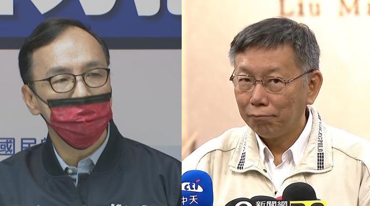 快新聞/禮讓柯文哲選高雄換北市? 朱立倫:不透過任何媒體放話