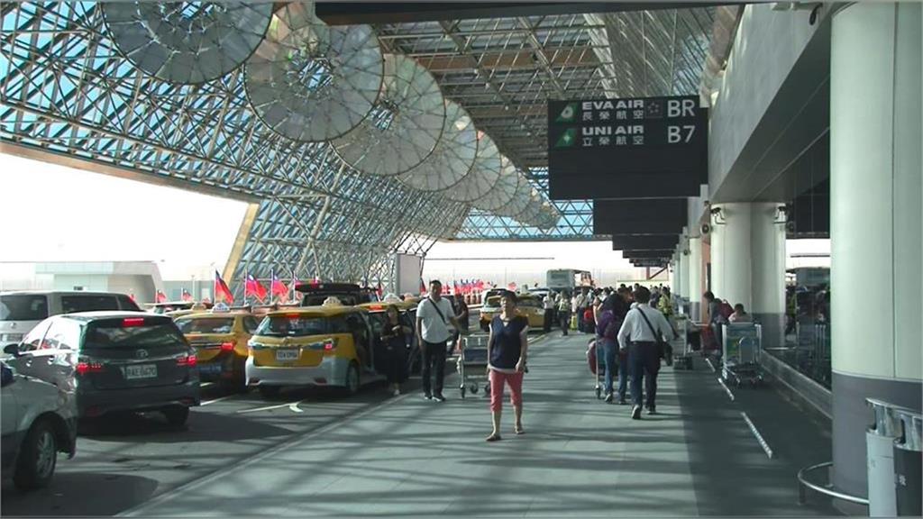 長榮航空育嬰留停調薪爭議 啟動薪資和解協商
