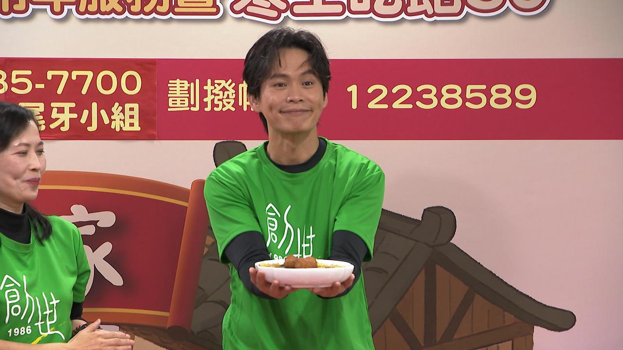 黃鐙輝化身傳愛大使　出席創世基金會「寒舍30傳愛活動」