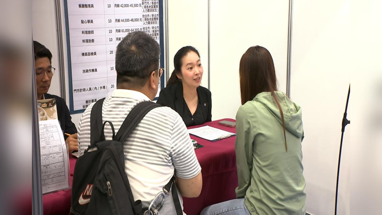 徵才!新北就博會攜手致理科大 助大學生畢業即就業