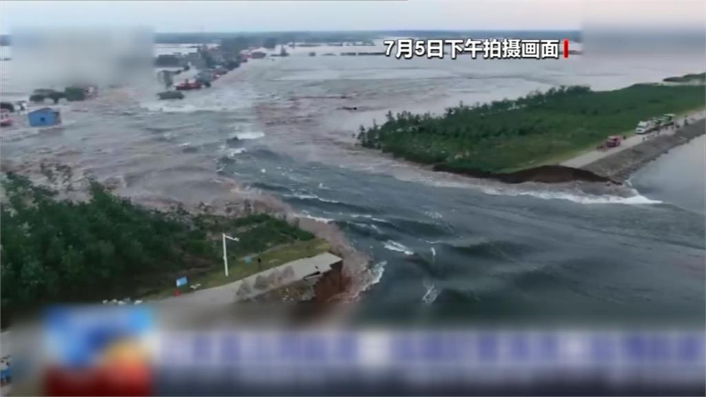 暴雨釀洞庭湖支流大潰堤！　缺口近150公尺　急撤5千人