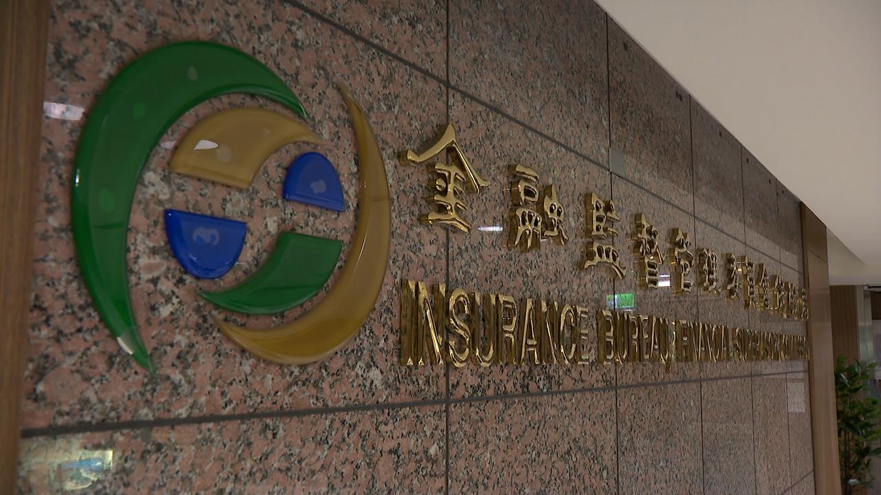 台壽爆內鬼！　客服保全員侵吞「懸帳」1600萬　金管會要求全面清查