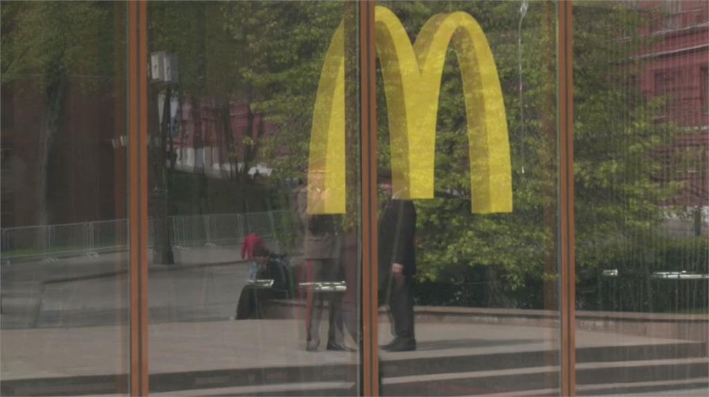 麥當勞撤離俄羅斯 雷諾出售在俄資產