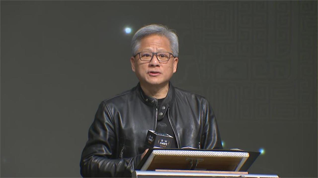 黃仁勳坦言倒閉恐懼未消失 至今仍一週工作7天