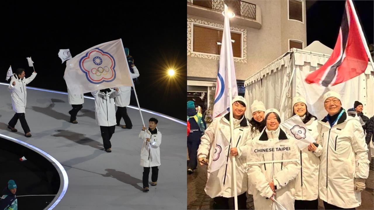 冬奧(影)／米蘭冬奧開幕！台灣隊李宇翔、林欣蓉掌旗　依「Ｔ」字母排序81位進場