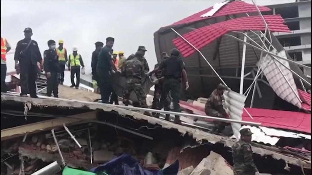 柬埔寨建築倒塌傳13死20多傷 中資企業疑違法施工釀禍