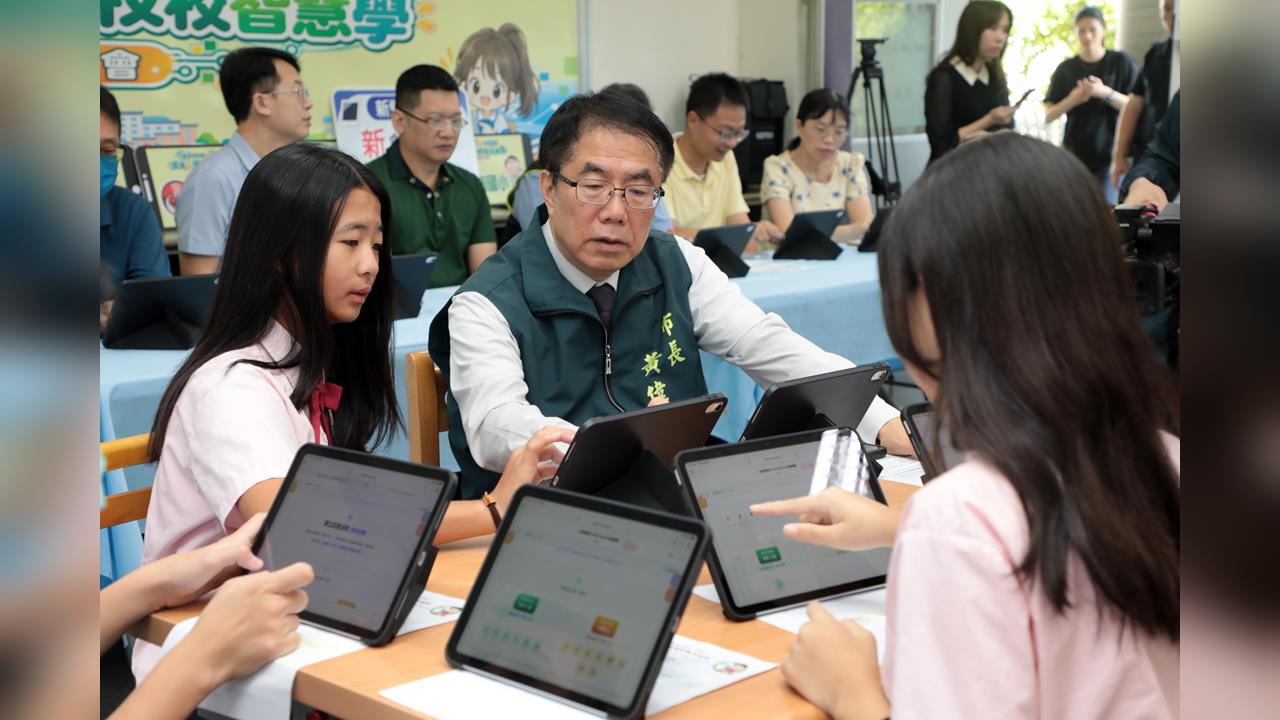台南創全國之先推AI教育基礎建設　黃偉哲：讓AI助攻適性學習