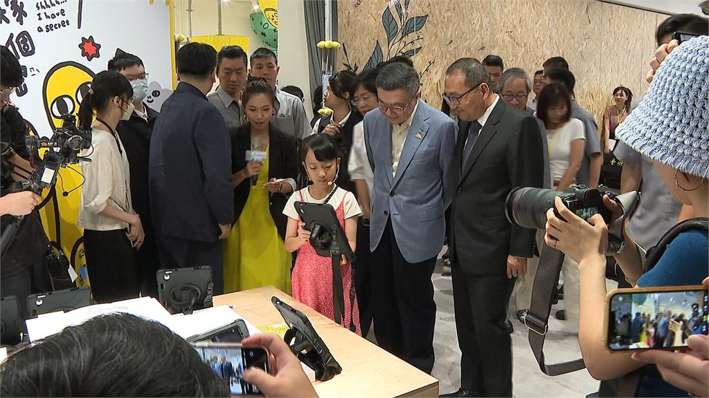 「國家兒童未來館願景館」啟用　盼孩子透過展覽自我探索