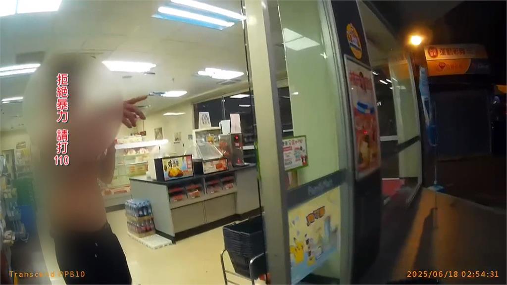 男凌晨瓦斯桶砸車 再衝超商持刀刺傷客