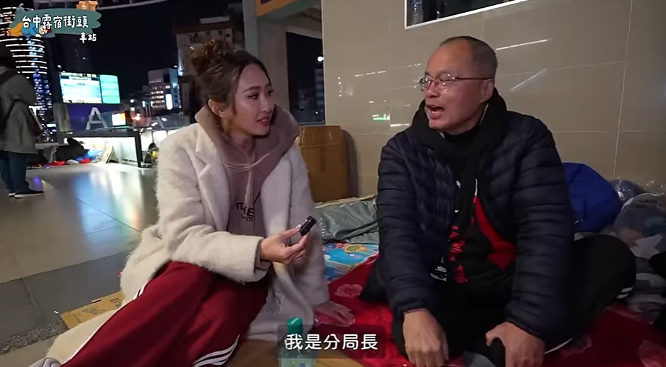 快新聞／薔薔影片台南前分局長淪街友「插股百家樂賠4500萬」？　真相曝光