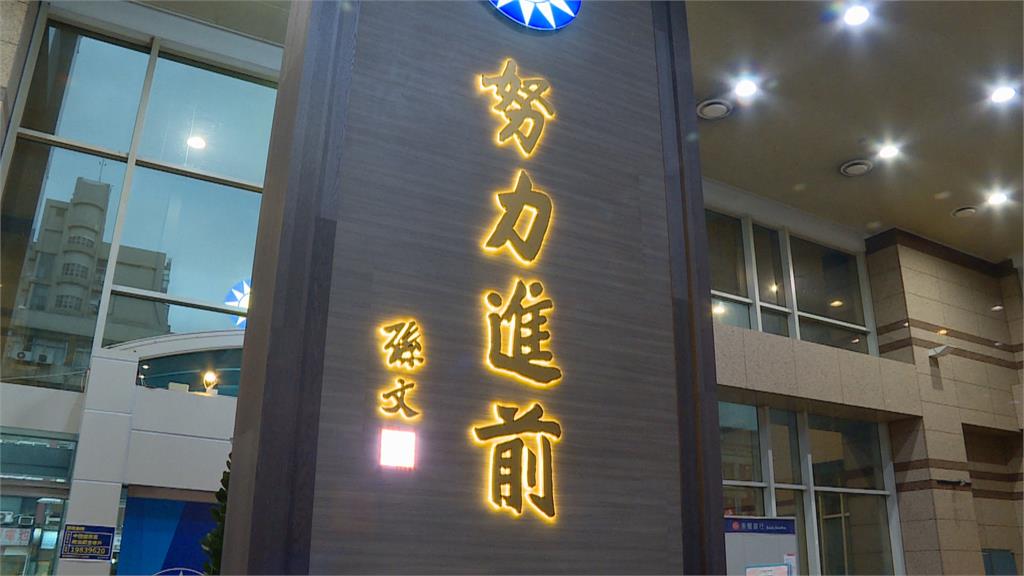 彈盡糧絕?藍黨工領嘸年終 連洗手間都沒衛生紙