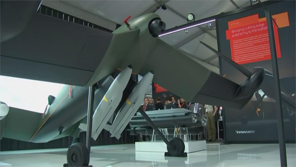 澳洲首架自製無人機　國際航空展首度亮相