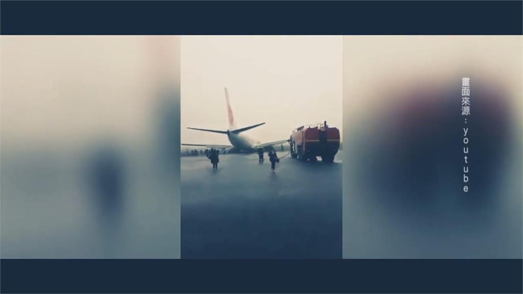印尼獅子航空又傳意外！大雨中降落衝出跑道