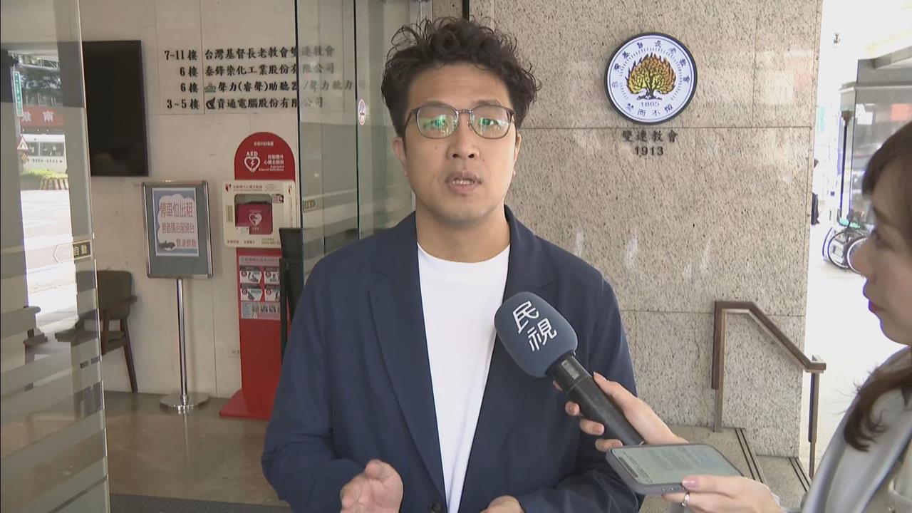 快新聞／北市颱風假惹議！外界質疑「政治放假」　沈伯洋：標準應透明