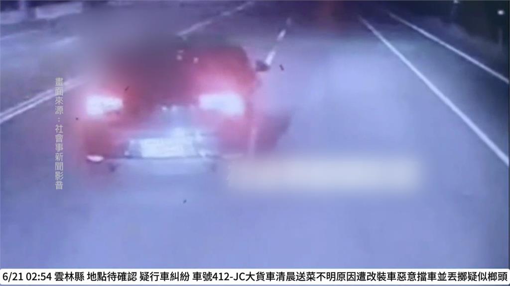 路怒爆發？雲林大貨車送菜　疑遭惡意逼車「還丟榔頭」