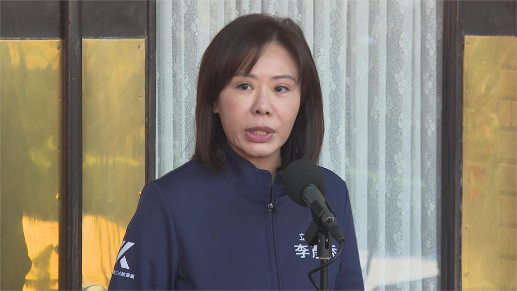 李彥秀美宅持有成本要多少?在地人秒答「每年噴7位數」:她住豪宅區