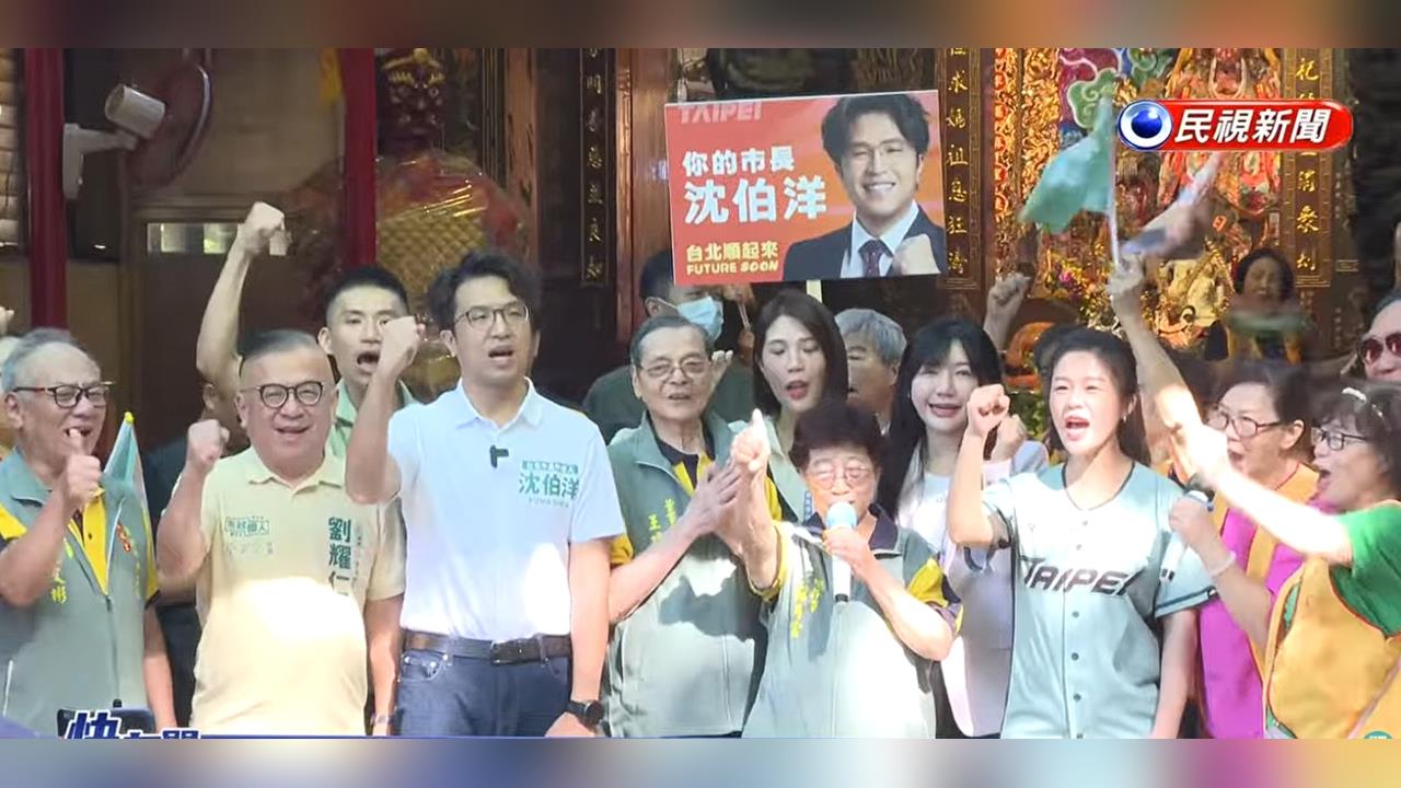 台北魯肉飯名店公開發聲了！老闆娘突爆「沈伯洋私下真面目」1細節藏不住　竟被打動了