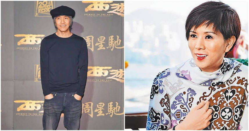 周星馳對這人愛很深！女方提結婚被拒　王晶：2人遺憾錯過