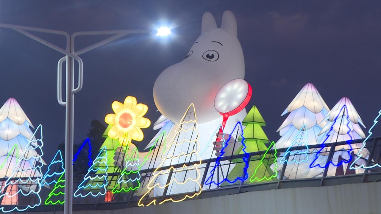 國際IP「姆明」為主題　中台灣燈會台中「中央公園」熱鬧登場