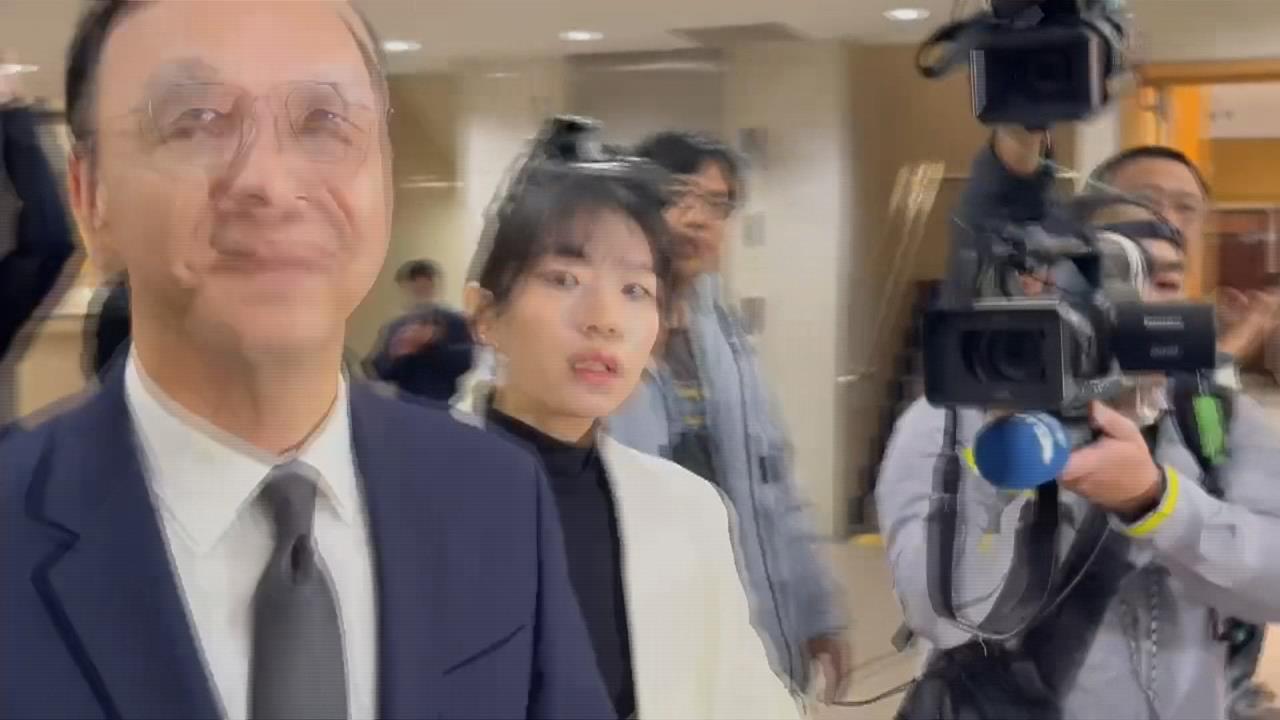 朱立倫、楊智伃違反集遊法　北檢首度傳喚說明