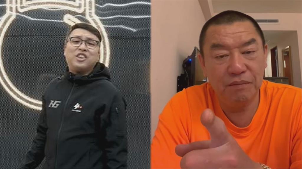 廖老大號召粉絲灌爆衛生局!李正皓嘆:正在犯跟杰尼龜相同的錯