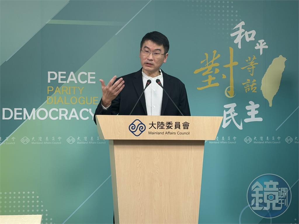 中方稱台網攻廣州科技公司　國安人士：塑造仇台情緒