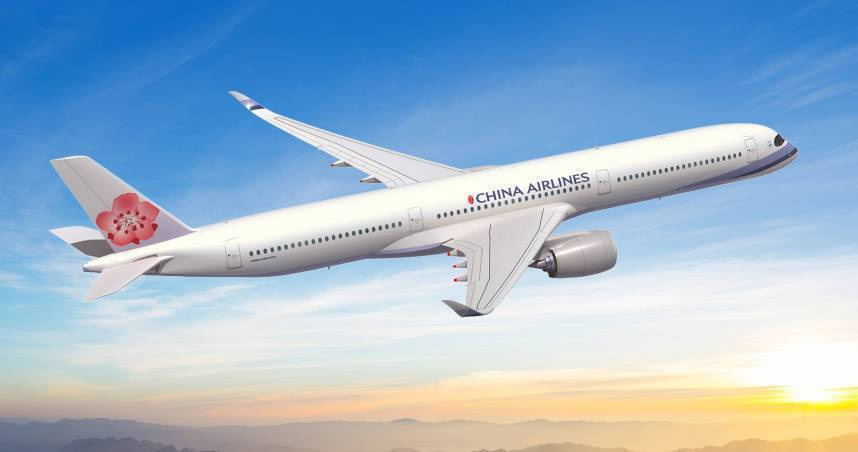 華航飛航組員「休時不足」挨罰百萬　公司：將提行政救濟