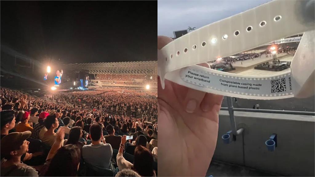 歌迷拒還Coldplay手環喊「我的紀念品」！全場氣炸：下次別來了