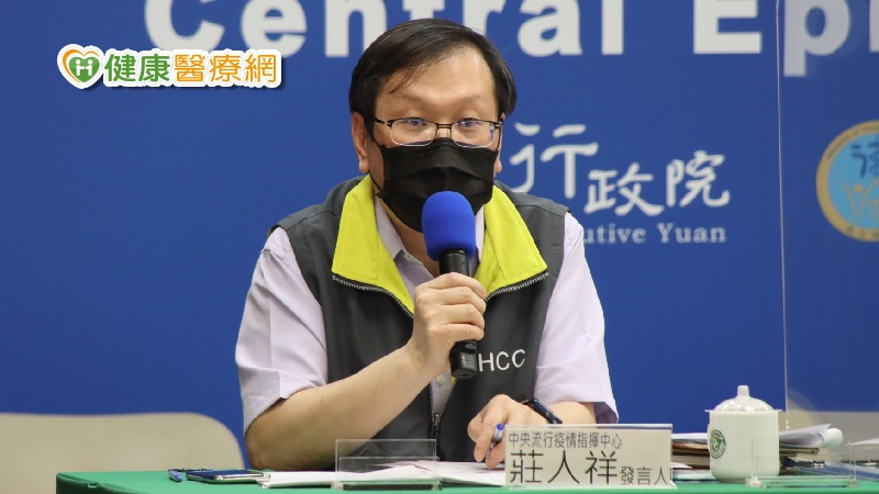 有效傳染數15降至1.02　疫情朝向可控範圍