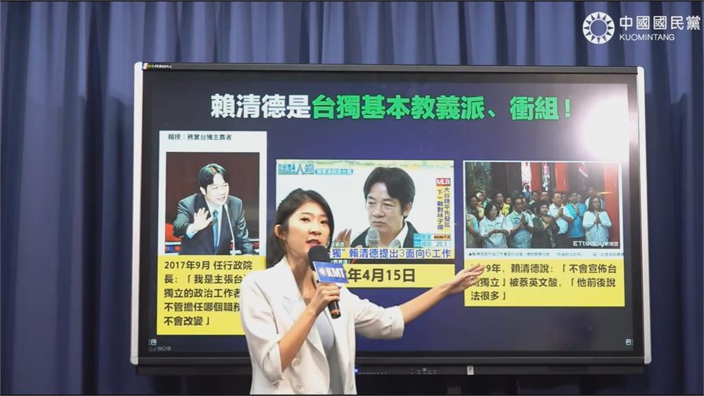 藍白合釋善意開第一槍「歡迎柯文哲站台」　李明璇被爆是共青聯誼會幹部