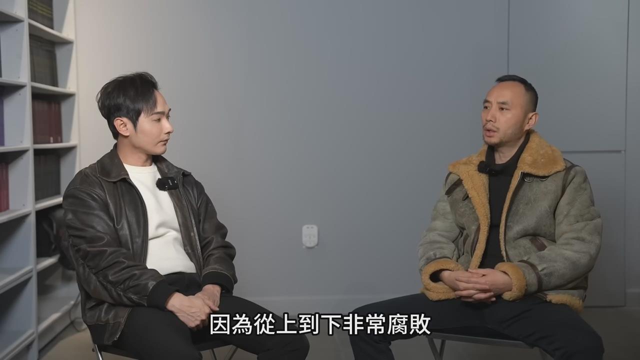 解放軍真有辦法攻台嗎？前武警曝真相：中共沒能力