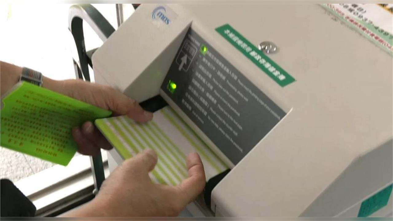 舊存摺累積一堆到底要留還是直接丟掉?銀行行員揭密「超強用途」