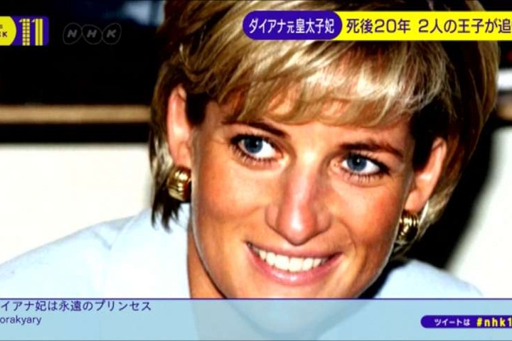 黛妃逝世20週年 英民眾悼念「永遠人民王妃」