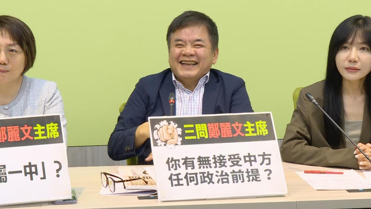 快新聞／台北市長選定了？又1綠營大咖挺沈伯洋：他是年輕帥哥又有戰鬥力