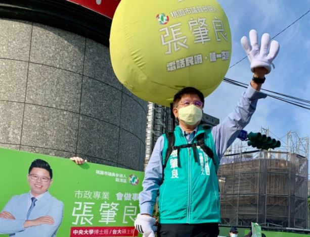 快新聞／民進黨桃園龍潭區初選民調出爐　前議員張肇良出線