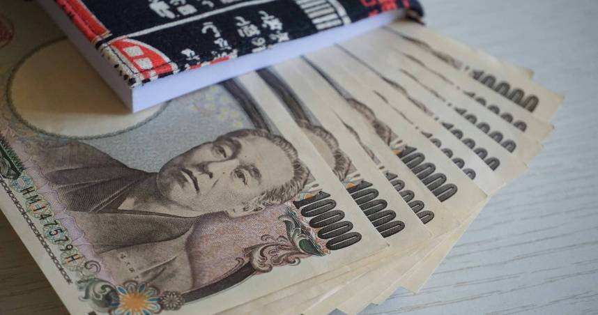 去沖繩旅遊注意！拿到「這面額日圓」別花掉　價值有望暴漲60倍