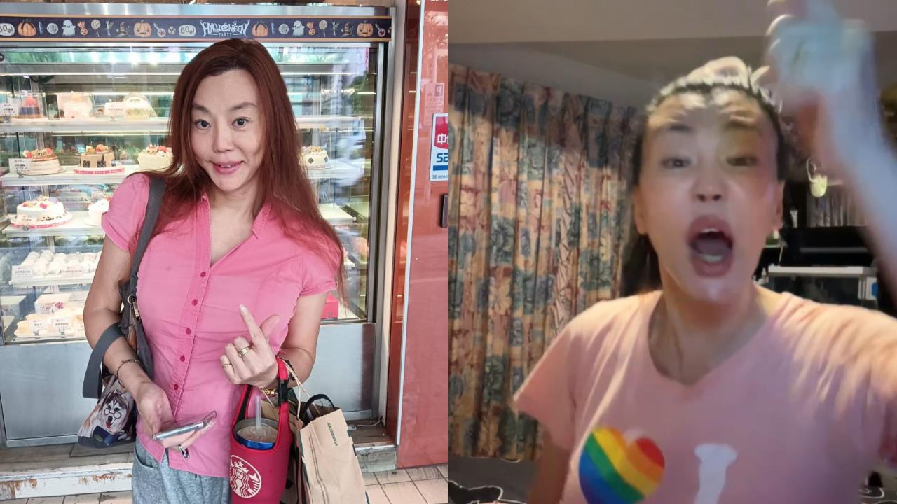 法拉利姐被酸沒去花蓮救災！直播暴氣嗆「來載我啊」：我去就是作秀騙流量啦