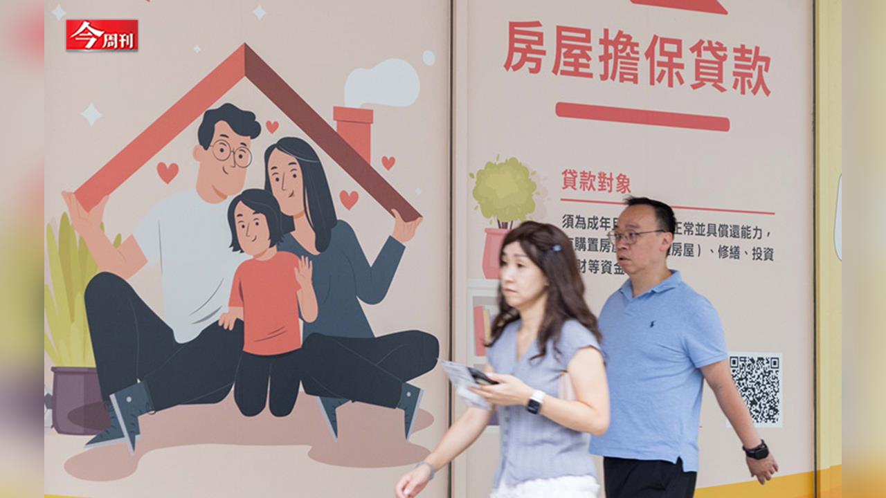 借錢好難  銀行放款利率17年高點 錢去哪了？直指3大兇手！傳產貸款「先等半年」