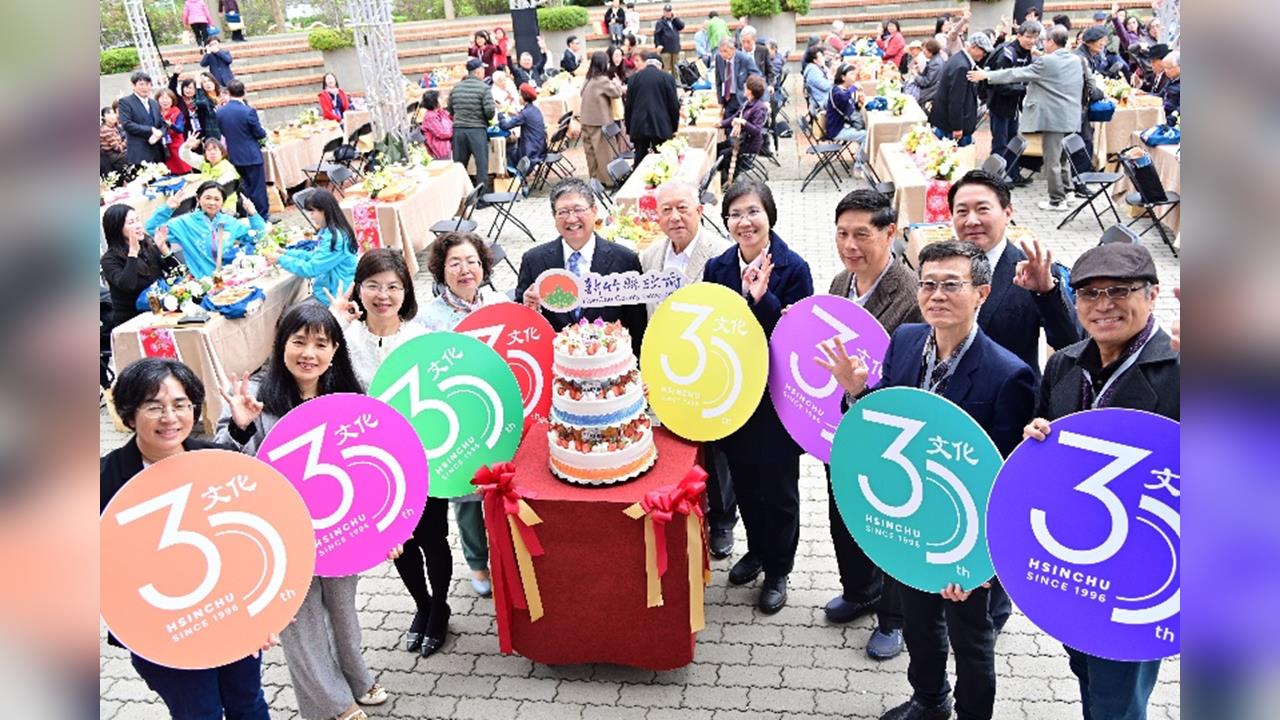 竹縣文化局「綻光30」文化聚場 客家美饌+藝文盛宴大團聚共譜新頁