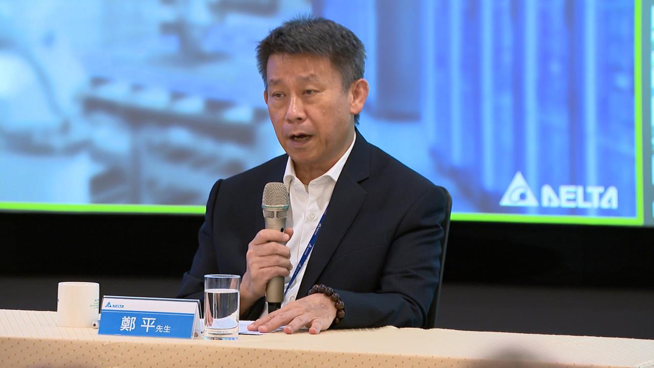 台達電第二季法說會財報創新高 董座：下半年比上半年好
