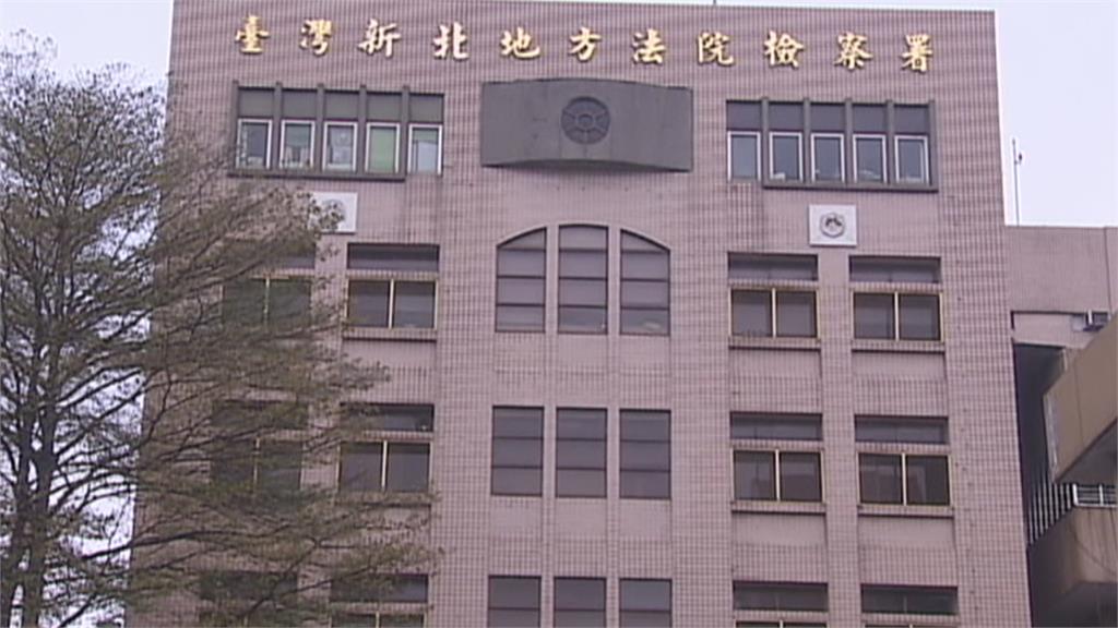 快新聞／新北檢1觀護人室人員確診　匡列11接觸同仁、6受保護管束人