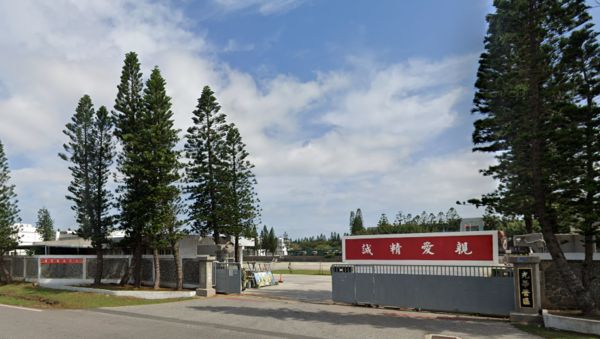 快新聞/澎湖失聯士兵找到了! 最新現況曝光