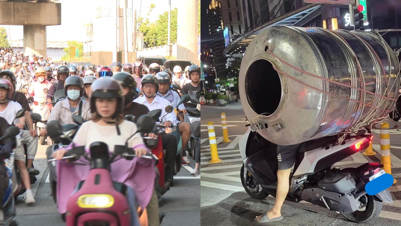 台灣機車無所不「載」！騎士後座揹巨大水塔「僅見靠雙腳撐地」網看傻眼