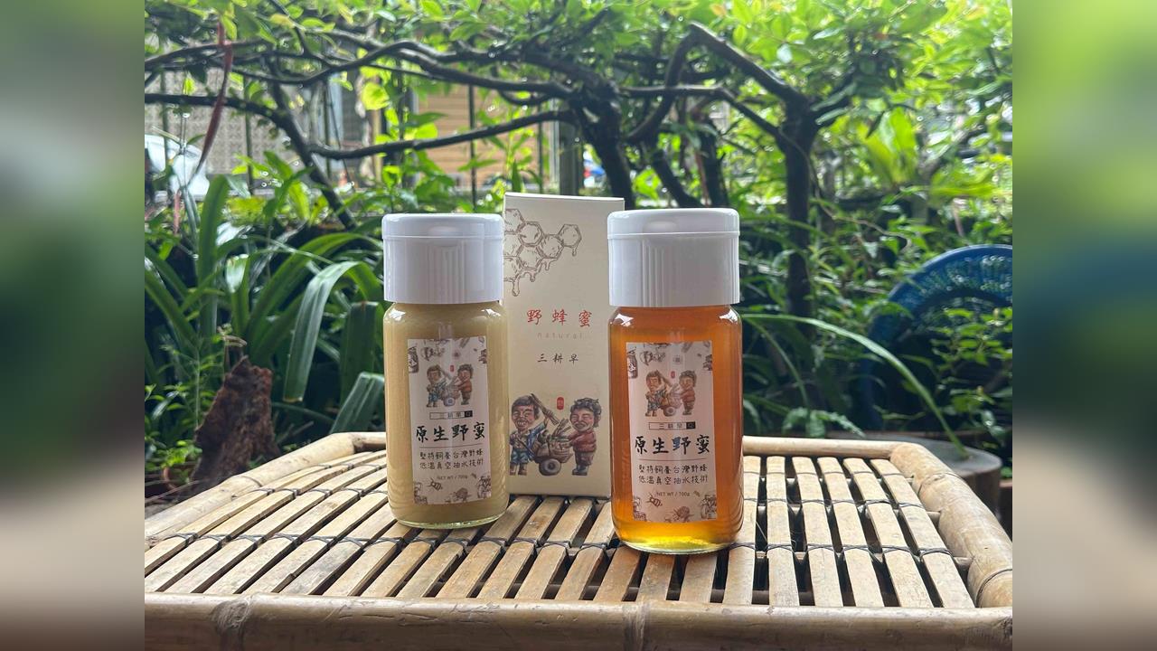 世界蜜蜂日尋味平溪 26歲青農返鄉傳承三代養蜂