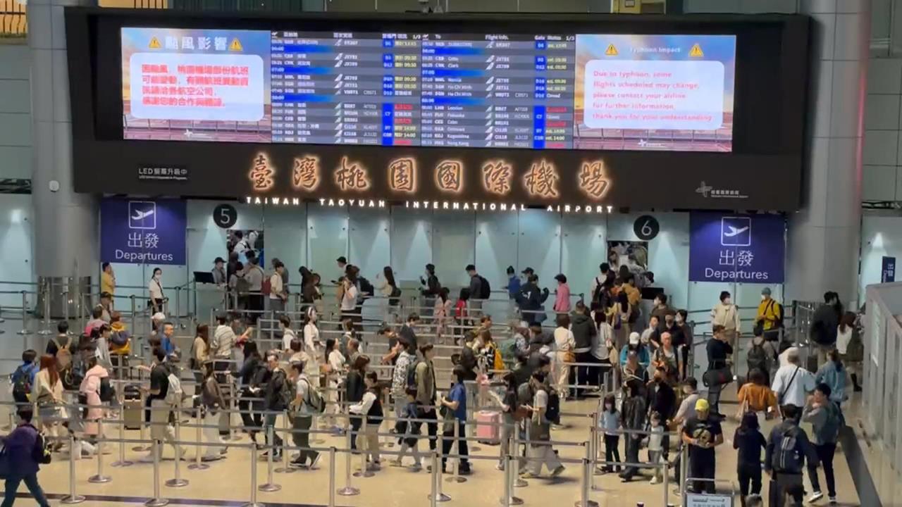 颱風後重啟輸運!桃機兩日取消逾8百架次 估下午湧人潮