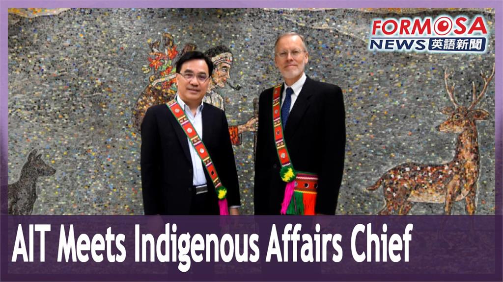 AIT director meets head of Council of Indigenous Peoples