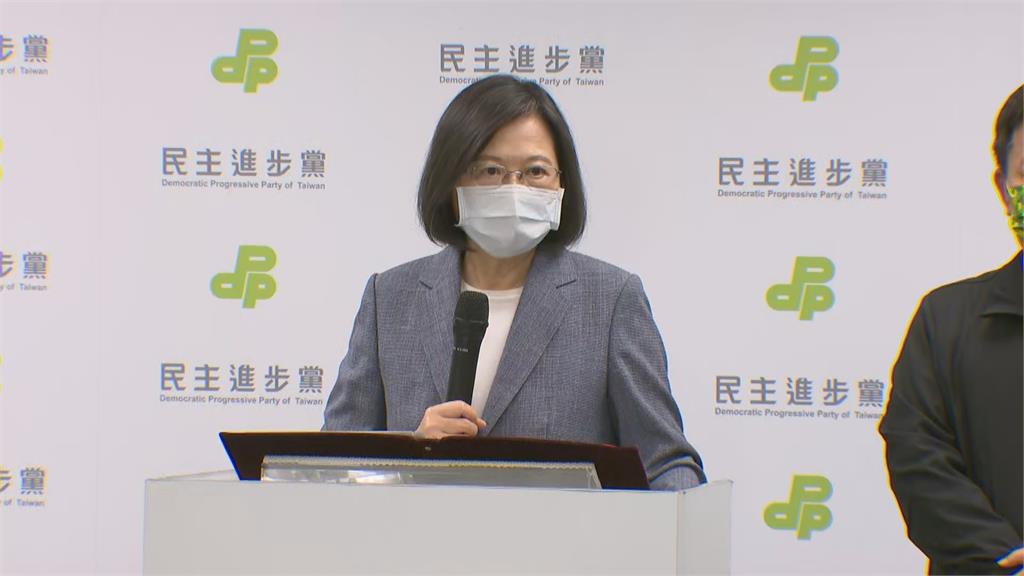 民進黨北北基桃全輸　蔡辭黨主席喊話：深刻檢討
