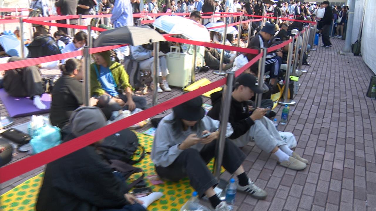 TWICE今晚開唱! 粉絲周邊買滿喜迎子瑜"榮耀返鄉"