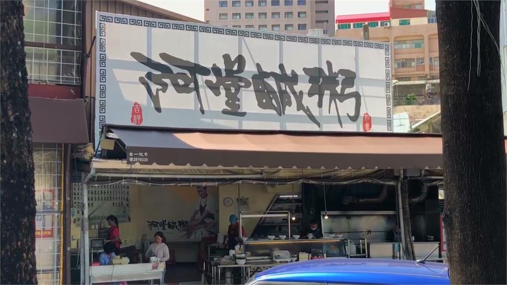 《阿堂鹹粥》長孫遭撞死！運將「300萬元」和解換自由…網：人命只值這價？